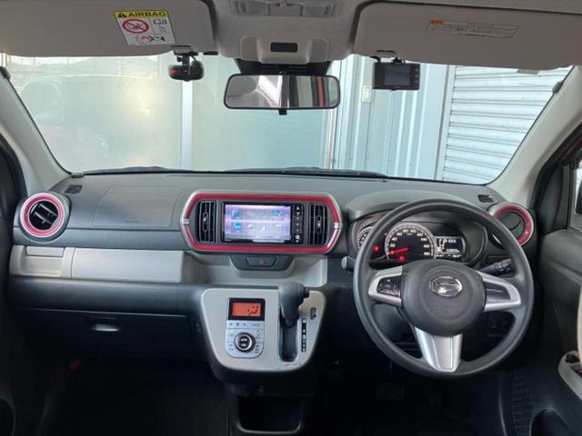 �u���̎Ԃ̎ʐ^�������ƌ������v�u��Ԃ��C�ɂȂ�v�u���̑����͂��Ă���H�v�ǂ�ȏ����ȋ^��ł����C�y�ɂ��₢���킹���������I