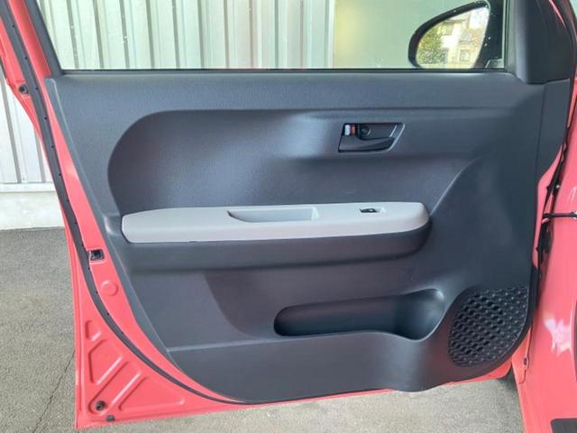 �v�d�b�`�q�r�̍݌Ƀy�[�W�����������������ɂ��肪�Ƃ��������܂��I�v�d�b�`�q�r�́u���q�l���v�����b�g�[�ɂ��q�l�̃J�[���C�t��S�͂ŃT�|�[�g�������܂��I