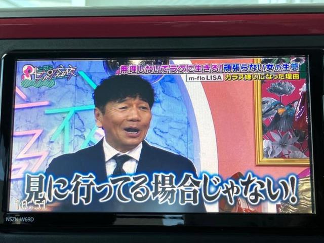 �v�d�b�`�q�r�ł͊e���k�Ȃɑ�^���j�^�[�����p�ӂ��Ă���܂��I���₷�����ʂł������ƑS���̍݌ɂ��������������܂��I���񂲗��X���҂����Ă���܂��I