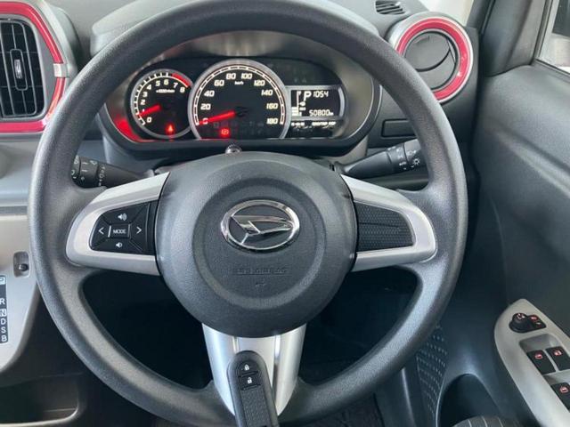 �v�d�b�`�q�r�ł͓o�^�i�͏o�j�ϖ��g�p�Ԃ⑖�s�����P�����������̍݌ɎԂ��������p�ӂ��Ă���܂��I��Ԃ͗ǂ����̂��ǂ����ǁA�V�Ԃ͍����ȁE�E�E����Ȃ��q�l�ɃI�X�X���ł��I