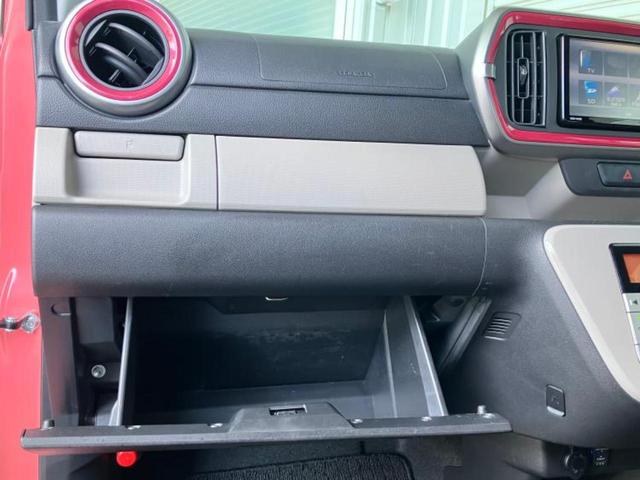 �S���ɓX�܂�W�J���Ă���̂łǂ��ł������񂹂��\�ł��I���̎Ԃ��C�ɂȂ邯�ǉ���������E�E�E�ƒ��߂�K�v�͂���܂���I���ʓr������K�v�ł��B