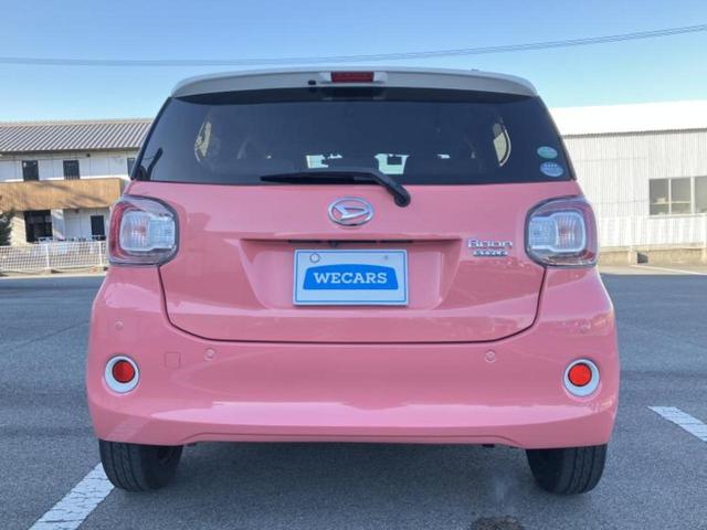 ���Y�Ԃ���A���Ԃ܂ő��l�Ȃ��q�l�̃j�[�Y�̂������ł���悤�ɁA�S���K�͂ŖL�x�ȍ݌ɓW�J�I�Ԃ̂��ƂȂ�v�d�b�`�q�r�ցI