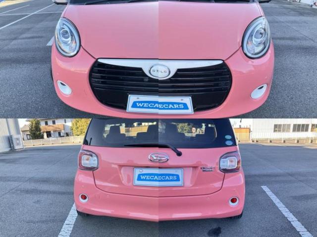 �v�d�b�`�q�r�ł͊e���k�Ȃɑ�^���j�^�[�����p�ӂ��Ă���܂��I���₷�����ʂł������ƑS���̍݌ɂ��������������܂��I���񂲗��X���҂����Ă���܂��I