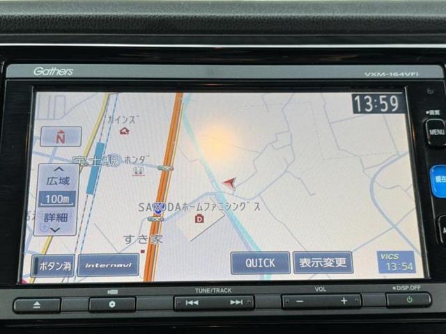 Ｎ－ＷＧＮカスタム Ｇ・Ｌパッケージ　新品タイヤ／純正　ＳＤナビ／ヘッドランプ　ＬＥＤ／Ｂｌｕｅｔｏｏｔｈ接続／ＥＴＣ／ＥＢＤ付ＡＢＳ／横滑り防止装置／アイドリングストップ／バックモニター／フルセグＴＶ／ＤＶＤ　バックカメラ　ＤＶＤ再生（10枚目）