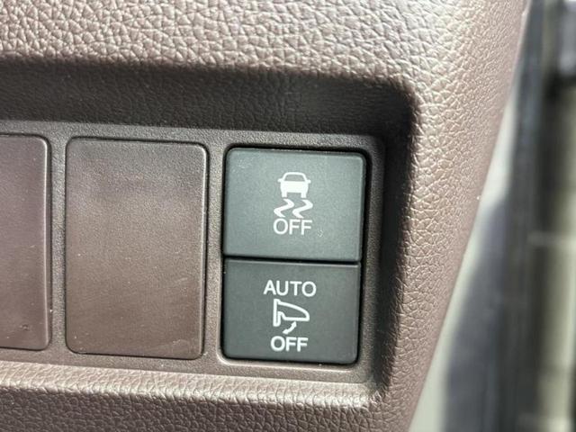 Ｎ－ＷＧＮカスタム Ｇ・Ｌパッケージ　新品タイヤ／純正　ＳＤナビ／ヘッドランプ　ＬＥＤ／Ｂｌｕｅｔｏｏｔｈ接続／ＥＴＣ／ＥＢＤ付ＡＢＳ／横滑り防止装置／アイドリングストップ／バックモニター／フルセグＴＶ／ＤＶＤ　バックカメラ　ＤＶＤ再生（25枚目）