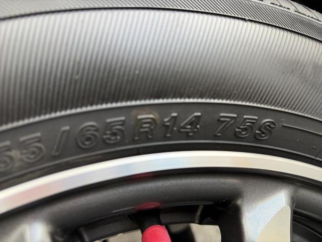 Ｎ－ＷＧＮカスタム Ｇ・Ｌパッケージ　新品タイヤ／純正　ＳＤナビ／ヘッドランプ　ＬＥＤ／Ｂｌｕｅｔｏｏｔｈ接続／ＥＴＣ／ＥＢＤ付ＡＢＳ／横滑り防止装置／アイドリングストップ／バックモニター／フルセグＴＶ／ＤＶＤ　バックカメラ　ＤＶＤ再生（46枚目）