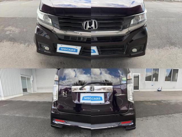 Ｎ－ＷＧＮカスタム Ｇ・Ｌパッケージ　新品タイヤ／純正　ＳＤナビ／ヘッドランプ　ＬＥＤ／Ｂｌｕｅｔｏｏｔｈ接続／ＥＴＣ／ＥＢＤ付ＡＢＳ／横滑り防止装置／アイドリングストップ／バックモニター／フルセグＴＶ／ＤＶＤ　バックカメラ　ＤＶＤ再生（48枚目）