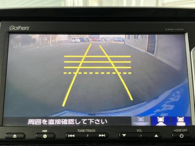 Ｎ－ＯＮＥ プレミアム２トーンカラースタイル　新品タイヤ／保証書／純正　ＳＤナビ／ヘッドランプ　ＨＩＤ／Ｂｌｕｅｔｏｏｔｈ接続／ＥＴＣ／ＥＢＤ付ＡＢＳ／横滑り防止装置／アイドリングストップ／バックモニター／アルミホイール　純正　１４インチ（12枚目）