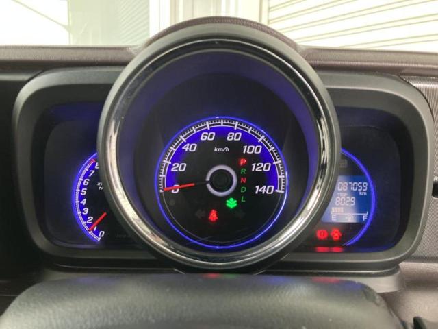 Ｎ－ＯＮＥ プレミアム２トーンカラースタイル　新品タイヤ／保証書／純正　ＳＤナビ／ヘッドランプ　ＨＩＤ／Ｂｌｕｅｔｏｏｔｈ接続／ＥＴＣ／ＥＢＤ付ＡＢＳ／横滑り防止装置／アイドリングストップ／バックモニター／アルミホイール　純正　１４インチ（13枚目）