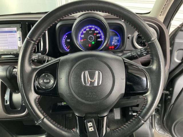 Ｎ－ＯＮＥ プレミアム２トーンカラースタイル　新品タイヤ／保証書／純正　ＳＤナビ／ヘッドランプ　ＨＩＤ／Ｂｌｕｅｔｏｏｔｈ接続／ＥＴＣ／ＥＢＤ付ＡＢＳ／横滑り防止装置／アイドリングストップ／バックモニター／アルミホイール　純正　１４インチ（14枚目）