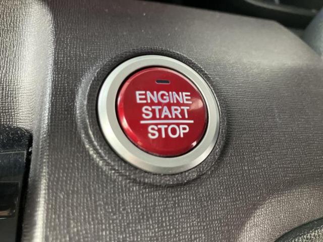 Ｎ－ＯＮＥ プレミアム２トーンカラースタイル　新品タイヤ／保証書／純正　ＳＤナビ／ヘッドランプ　ＨＩＤ／Ｂｌｕｅｔｏｏｔｈ接続／ＥＴＣ／ＥＢＤ付ＡＢＳ／横滑り防止装置／アイドリングストップ／バックモニター／アルミホイール　純正　１４インチ（24枚目）