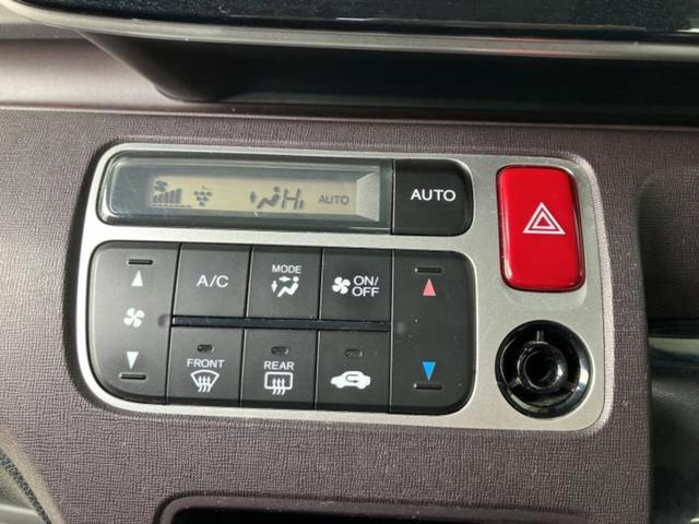 Ｎ－ＯＮＥ プレミアム２トーンカラースタイル　新品タイヤ／保証書／純正　ＳＤナビ／ヘッドランプ　ＨＩＤ／Ｂｌｕｅｔｏｏｔｈ接続／ＥＴＣ／ＥＢＤ付ＡＢＳ／横滑り防止装置／アイドリングストップ／バックモニター／アルミホイール　純正　１４インチ（29枚目）