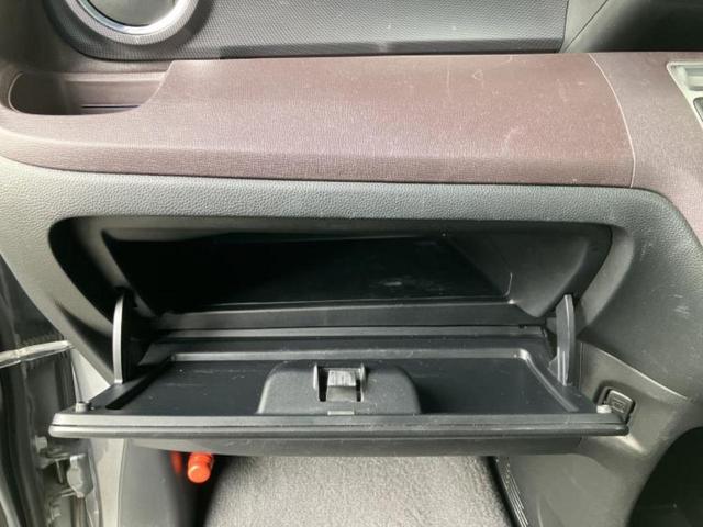 Ｎ－ＯＮＥ プレミアム２トーンカラースタイル　新品タイヤ／保証書／純正　ＳＤナビ／ヘッドランプ　ＨＩＤ／Ｂｌｕｅｔｏｏｔｈ接続／ＥＴＣ／ＥＢＤ付ＡＢＳ／横滑り防止装置／アイドリングストップ／バックモニター／アルミホイール　純正　１４インチ（35枚目）