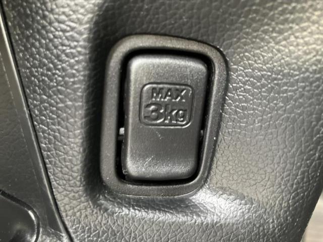 Ｎ－ＯＮＥ プレミアム２トーンカラースタイル　新品タイヤ／保証書／純正　ＳＤナビ／ヘッドランプ　ＨＩＤ／Ｂｌｕｅｔｏｏｔｈ接続／ＥＴＣ／ＥＢＤ付ＡＢＳ／横滑り防止装置／アイドリングストップ／バックモニター／アルミホイール　純正　１４インチ（36枚目）