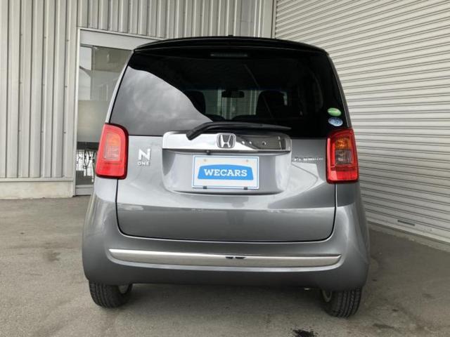 Ｎ－ＯＮＥ プレミアム２トーンカラースタイル　新品タイヤ／保証書／純正　ＳＤナビ／ヘッドランプ　ＨＩＤ／Ｂｌｕｅｔｏｏｔｈ接続／ＥＴＣ／ＥＢＤ付ＡＢＳ／横滑り防止装置／アイドリングストップ／バックモニター／アルミホイール　純正　１４インチ（40枚目）