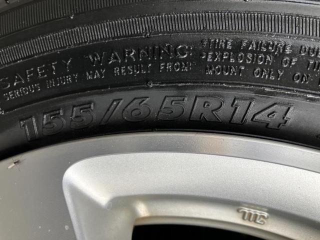 Ｎ－ＯＮＥ プレミアム２トーンカラースタイル　新品タイヤ／保証書／純正　ＳＤナビ／ヘッドランプ　ＨＩＤ／Ｂｌｕｅｔｏｏｔｈ接続／ＥＴＣ／ＥＢＤ付ＡＢＳ／横滑り防止装置／アイドリングストップ／バックモニター／アルミホイール　純正　１４インチ（46枚目）