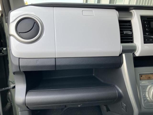 ハスラー Ｘ　新品タイヤ／保証書／デュアルカメラブレーキサポート（スズキ）／シートヒーター　運転席／ヘッドランプ　ＨＩＤ／Ｂｌｕｅｔｏｏｔｈ接続／アイドリングストップ／禁煙車　ワンオーナー　ＨＩＤヘッドライト（31枚目）