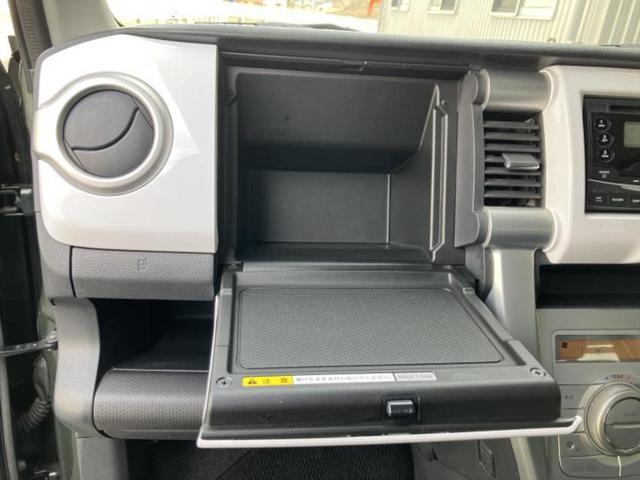 ハスラー Ｘ　新品タイヤ／保証書／デュアルカメラブレーキサポート（スズキ）／シートヒーター　運転席／ヘッドランプ　ＨＩＤ／Ｂｌｕｅｔｏｏｔｈ接続／アイドリングストップ／禁煙車　ワンオーナー　ＨＩＤヘッドライト（32枚目）