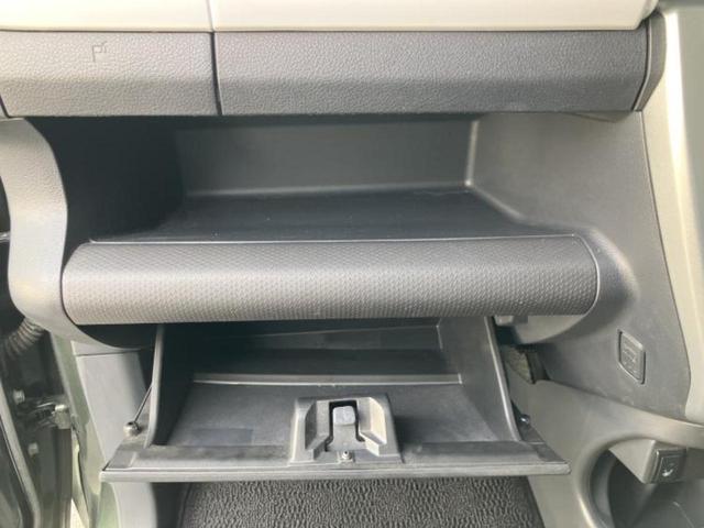 ハスラー Ｘ　新品タイヤ／保証書／デュアルカメラブレーキサポート（スズキ）／シートヒーター　運転席／ヘッドランプ　ＨＩＤ／Ｂｌｕｅｔｏｏｔｈ接続／アイドリングストップ／禁煙車　ワンオーナー　ＨＩＤヘッドライト（33枚目）