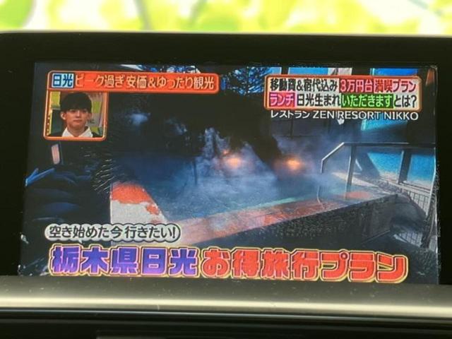 �i�r�A�h�����R�A�d�s�b�A�t���b�v�_�E�����j�^�[�A�f�W�^���C���i�[�~���[�������c��t���\�ł��I�I�v�V�������L�x�Ɏ�葵���Ă���܂��̂ł����S���������I