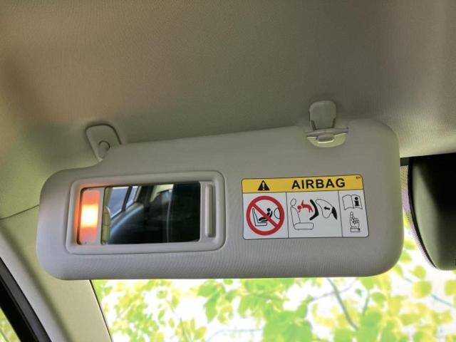 �v�d�b�`�q�r�ł͓o�^�i�͏o�j�ϖ��g�p�Ԃ⑖�s�����P�����������̍݌ɎԂ��������p�ӂ��Ă���܂��I��Ԃ͗ǂ����̂��ǂ����ǁA�V�Ԃ͍����ȁE�E�E����Ȃ��q�l�ɃI�X�X���ł��I