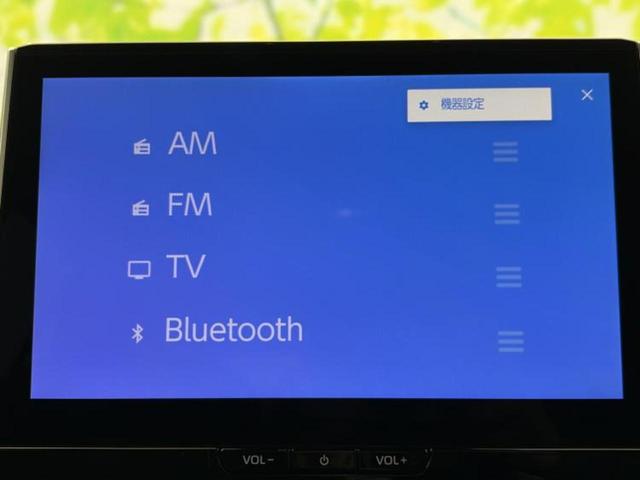 カローラクロス ハイブリッドＺ　保証書／純正　１０．５インチ　メモリーナビ／トヨタセーフティセンス／シートヒーター　前席／パノラミックビューモニター／車線逸脱防止支援システム／シート　ハーフレザー／パーキングアシスト　自動操舵（10枚目）