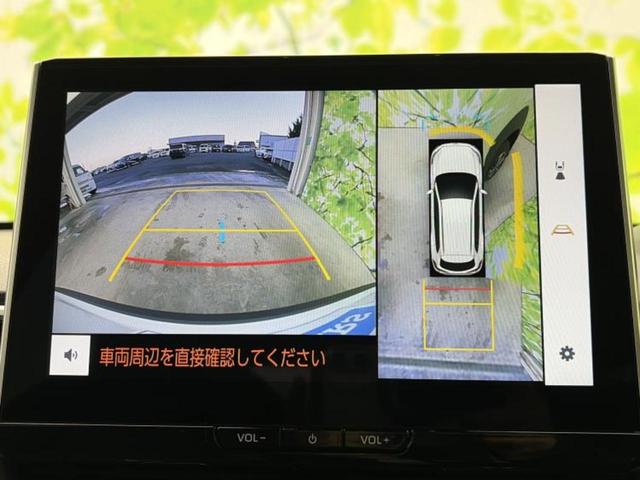 カローラクロス ハイブリッドＺ　保証書／純正　１０．５インチ　メモリーナビ／トヨタセーフティセンス／シートヒーター　前席／パノラミックビューモニター／車線逸脱防止支援システム／シート　ハーフレザー／パーキングアシスト　自動操舵（12枚目）