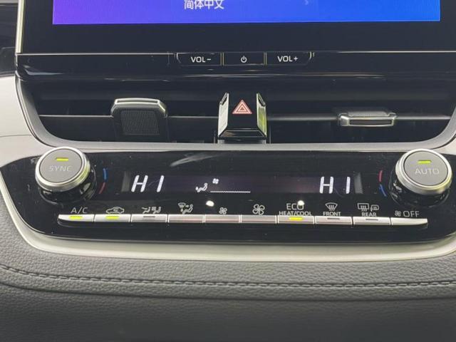 カローラクロス ハイブリッドＺ　保証書／純正　１０．５インチ　メモリーナビ／トヨタセーフティセンス／シートヒーター　前席／パノラミックビューモニター／車線逸脱防止支援システム／シート　ハーフレザー／パーキングアシスト　自動操舵（29枚目）