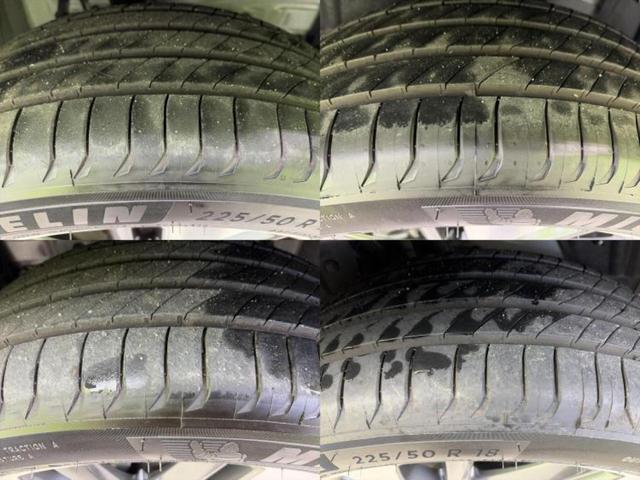 カローラクロス ハイブリッドＺ　保証書／純正　１０．５インチ　メモリーナビ／トヨタセーフティセンス／シートヒーター　前席／パノラミックビューモニター／車線逸脱防止支援システム／シート　ハーフレザー／パーキングアシスト　自動操舵（45枚目）