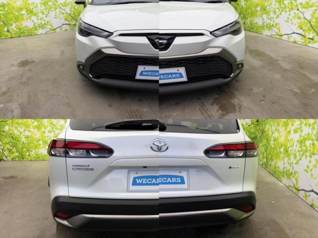 カローラクロス ハイブリッドＺ　保証書／純正　１０．５インチ　メモリーナビ／トヨタセーフティセンス／シートヒーター　前席／パノラミックビューモニター／車線逸脱防止支援システム／シート　ハーフレザー／パーキングアシスト　自動操舵（48枚目）