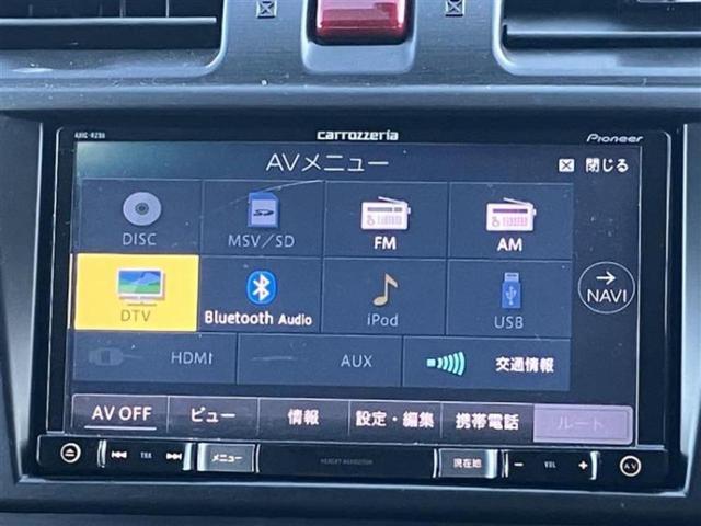 ���̈��Ԃ�����Ŕ����́H���Ђō��肵�Ďv�����������ăV���b�N�E�E�E����Ȃ��q�l�I�����x�v�d�b�`�q�r�̉��承�i���������������I���q�l���ł��邾�������ɂ���芷���ł���悤����t�撣��܂��I