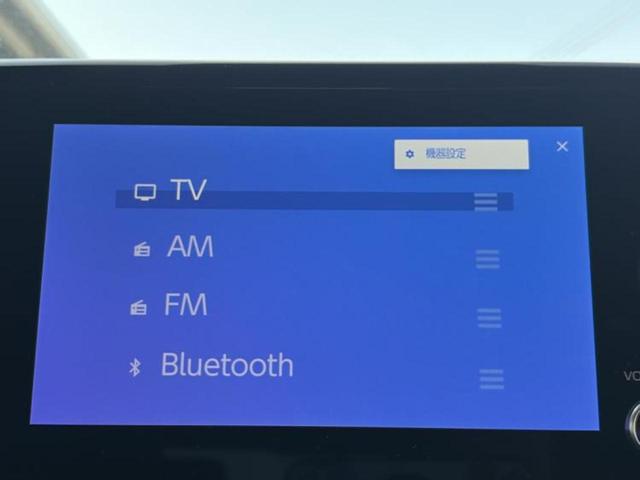 ヤリスクロス ハイブリッドＺ　ディスプレイオーディオ＋ナビ／デジタルインナーミラー／トヨタセーフティセンス／シートヒーター　前席／全方位モニター／シート　ハーフレザー／電動バックドア／ヘッドランプ　ＬＥＤ　衝突被害軽減システム（9枚目）