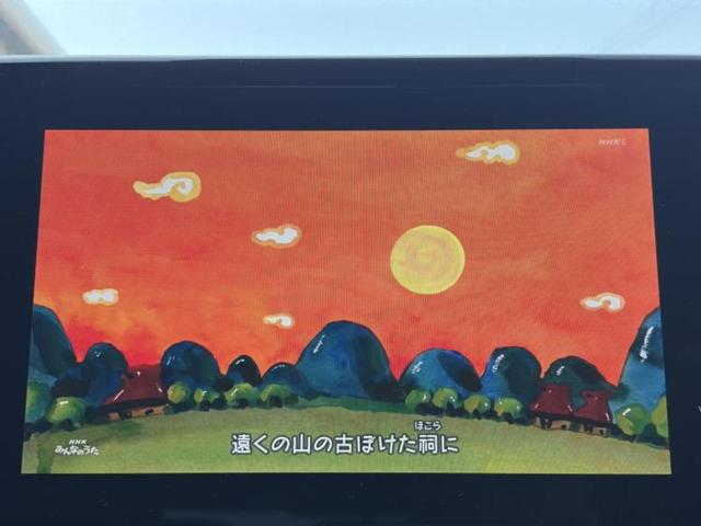 ヤリスクロス ハイブリッドＺ　ディスプレイオーディオ＋ナビ／デジタルインナーミラー／トヨタセーフティセンス／シートヒーター　前席／全方位モニター／シート　ハーフレザー／電動バックドア／ヘッドランプ　ＬＥＤ　衝突被害軽減システム（10枚目）