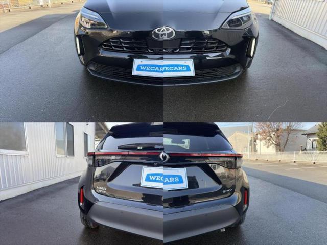 ヤリスクロス ハイブリッドＺ　ディスプレイオーディオ＋ナビ／デジタルインナーミラー／トヨタセーフティセンス／シートヒーター　前席／全方位モニター／シート　ハーフレザー／電動バックドア／ヘッドランプ　ＬＥＤ　衝突被害軽減システム（46枚目）