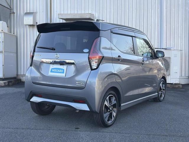 デイズ ハイウェイスターＧターボプロパイロットＥｄ　純正　９インチ　ＳＤナビ／エマージェンシーブレーキ／アラウンドビューモニター／車線逸脱防止支援システム／ドライブレコーダー　純正／ヘッドランプ　ＬＥＤ／Ｂｌｕｅｔｏｏｔｈ接続／ＥＴＣ　全周囲カメラ（3枚目）