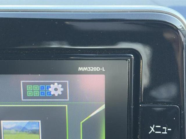 デイズ ハイウェイスターＧターボプロパイロットＥｄ　純正　９インチ　ＳＤナビ／エマージェンシーブレーキ／アラウンドビューモニター／車線逸脱防止支援システム／ドライブレコーダー　純正／ヘッドランプ　ＬＥＤ／Ｂｌｕｅｔｏｏｔｈ接続／ＥＴＣ　全周囲カメラ（9枚目）