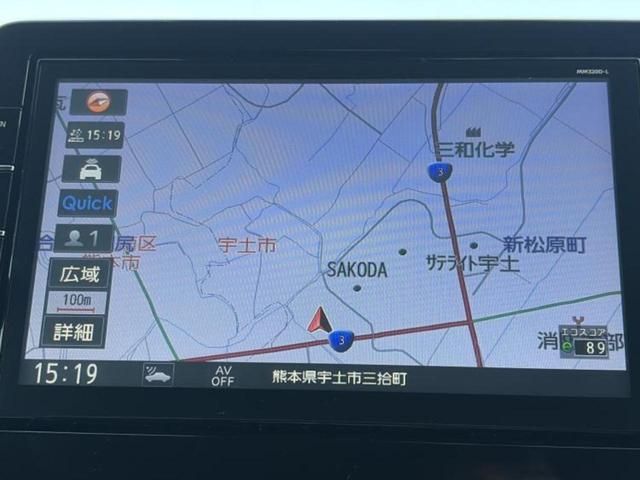 デイズ ハイウェイスターＧターボプロパイロットＥｄ　純正　９インチ　ＳＤナビ／エマージェンシーブレーキ／アラウンドビューモニター／車線逸脱防止支援システム／ドライブレコーダー　純正／ヘッドランプ　ＬＥＤ／Ｂｌｕｅｔｏｏｔｈ接続／ＥＴＣ　全周囲カメラ（10枚目）