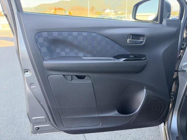 デイズ ハイウェイスターＧターボプロパイロットＥｄ　純正　９インチ　ＳＤナビ／エマージェンシーブレーキ／アラウンドビューモニター／車線逸脱防止支援システム／ドライブレコーダー　純正／ヘッドランプ　ＬＥＤ／Ｂｌｕｅｔｏｏｔｈ接続／ＥＴＣ　全周囲カメラ（21枚目）