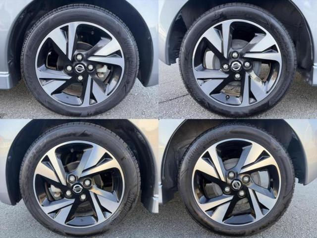 デイズ ハイウェイスターＧターボプロパイロットＥｄ　純正　９インチ　ＳＤナビ／エマージェンシーブレーキ／アラウンドビューモニター／車線逸脱防止支援システム／ドライブレコーダー　純正／ヘッドランプ　ＬＥＤ／Ｂｌｕｅｔｏｏｔｈ接続／ＥＴＣ　全周囲カメラ（46枚目）