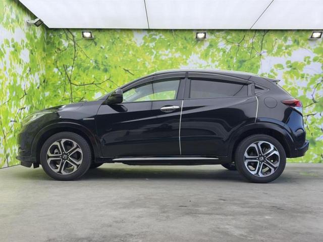 �v�d�b�`�q�r�̍݌Ƀy�[�W�����������������ɂ��肪�Ƃ��������܂��I�v�d�b�`�q�r�́u���q�l���v�����b�g�[�ɂ��q�l�̃J�[���C�t��S�͂ŃT�|�[�g�������܂��I