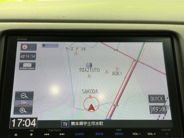 �v�d�b�`�q�r�̓X�܂ɂ̓L�b�Y�R�[�i�[���������܂��I���q�l�A��̂��q�l�����������ԑI�т����y���݂����������Ԃł��I