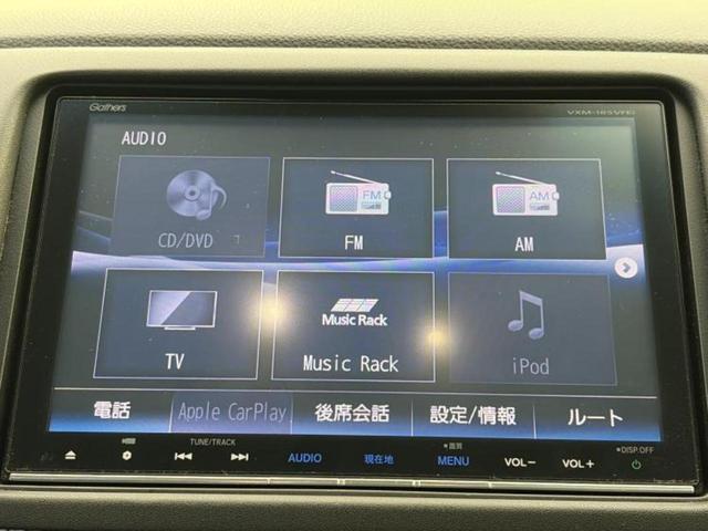 �����ł̂��x�������������̂��q�l�I�܂��͂����ς肾���ł����񂨖₢���킹���������I���q�l�ɍœK�Ȃ��x�����v����������Ă������܂��I