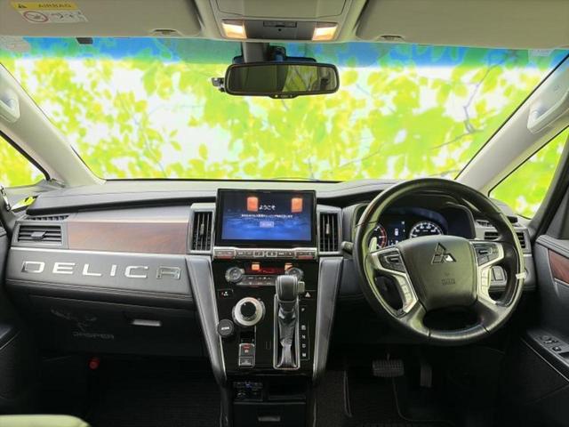 デリカＤ：５ ４ＷＤジャスパー　社外　１１インチ　ＳＤナビ／フリップダウンモニター　社外　１０．１インチ／イーアシスト（ミツビシ）／両側電動スライドドア／マルチアラウンドモニター／車線逸脱防止支援システム／シート　ハーフレザー（4枚目）