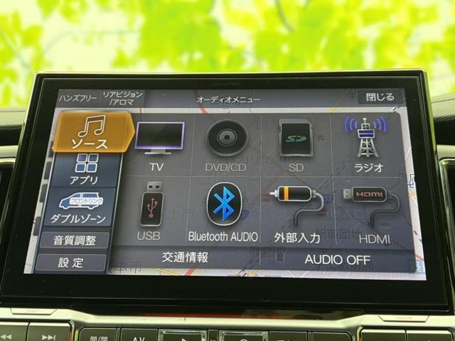 デリカＤ：５ ４ＷＤジャスパー　社外　１１インチ　ＳＤナビ／フリップダウンモニター　社外　１０．１インチ／イーアシスト（ミツビシ）／両側電動スライドドア／マルチアラウンドモニター／車線逸脱防止支援システム／シート　ハーフレザー（10枚目）