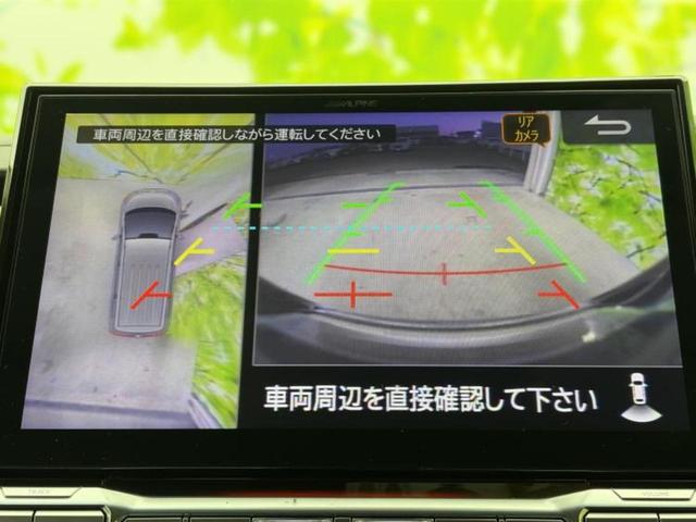 デリカＤ：５ ４ＷＤジャスパー　社外　１１インチ　ＳＤナビ／フリップダウンモニター　社外　１０．１インチ／イーアシスト（ミツビシ）／両側電動スライドドア／マルチアラウンドモニター／車線逸脱防止支援システム／シート　ハーフレザー（13枚目）