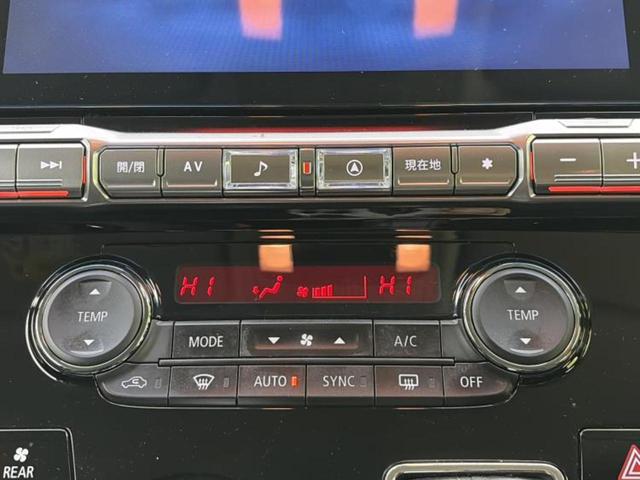 デリカＤ：５ ４ＷＤジャスパー　社外　１１インチ　ＳＤナビ／フリップダウンモニター　社外　１０．１インチ／イーアシスト（ミツビシ）／両側電動スライドドア／マルチアラウンドモニター／車線逸脱防止支援システム／シート　ハーフレザー（30枚目）