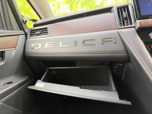 デリカＤ：５ ４ＷＤジャスパー　社外　１１インチ　ＳＤナビ／フリップダウンモニター　社外　１０．１インチ／イーアシスト（ミツビシ）／両側電動スライドドア／マルチアラウンドモニター／車線逸脱防止支援システム／シート　ハーフレザー（37枚目）