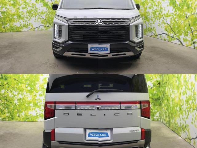 デリカＤ：５ ４ＷＤジャスパー　社外　１１インチ　ＳＤナビ／フリップダウンモニター　社外　１０．１インチ／イーアシスト（ミツビシ）／両側電動スライドドア／マルチアラウンドモニター／車線逸脱防止支援システム／シート　ハーフレザー（47枚目）