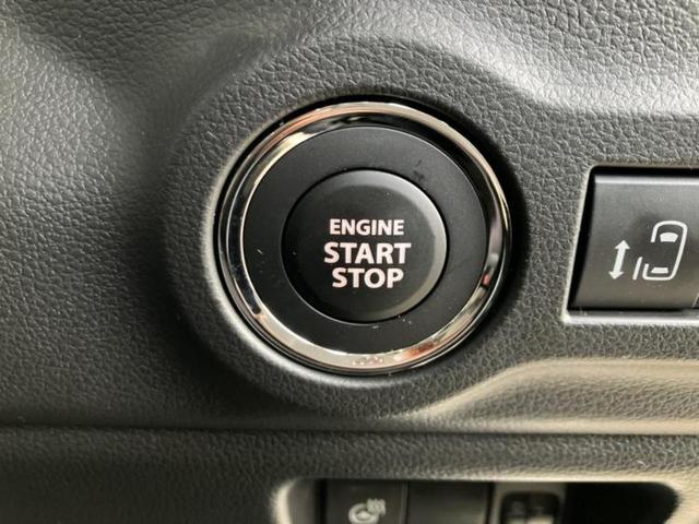 スペーシアカスタム ハイブリッドＸＳターボ　保証書／レーダーブレーキサポート（スズキ）／両側電動スライドドア／シートヒーター　前席／車線逸脱防止支援システム／ヘッドランプ　ＬＥＤ／ＥＢＤ付ＡＢＳ／横滑り防止装置／アイドリングストップ（15枚目）