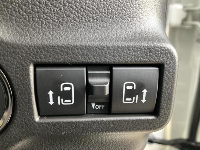 スペーシアカスタム ハイブリッドＸＳターボ　保証書／レーダーブレーキサポート（スズキ）／両側電動スライドドア／シートヒーター　前席／車線逸脱防止支援システム／ヘッドランプ　ＬＥＤ／ＥＢＤ付ＡＢＳ／横滑り防止装置／アイドリングストップ（17枚目）